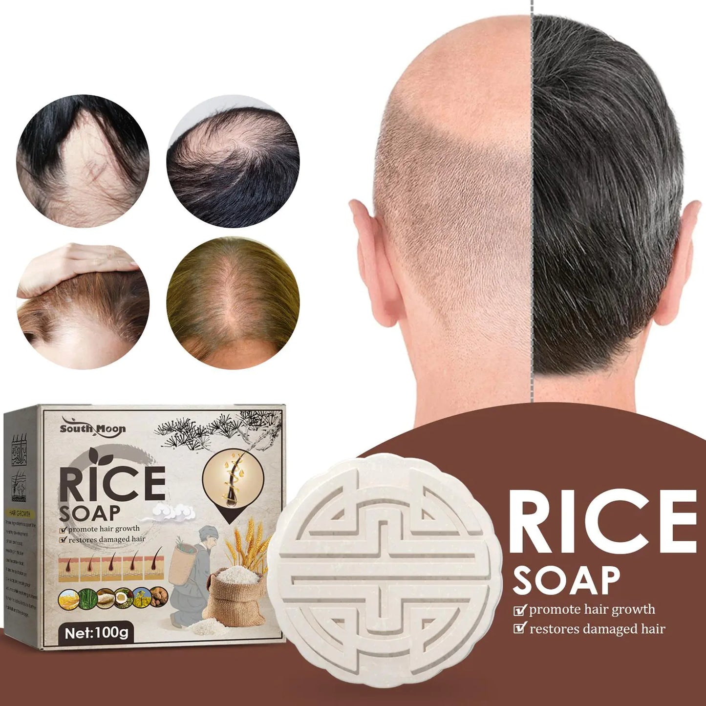 South Moon - Rice Water Shampoo Bar